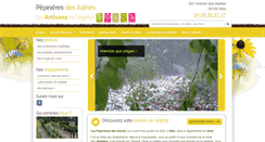 Desktop Screenshot of pepinieresdesastries.com